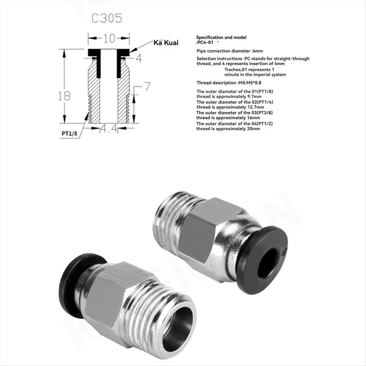 Ptfe Tube - 【A60I】 موصل أنبوب هوائي مستقيم ذكر