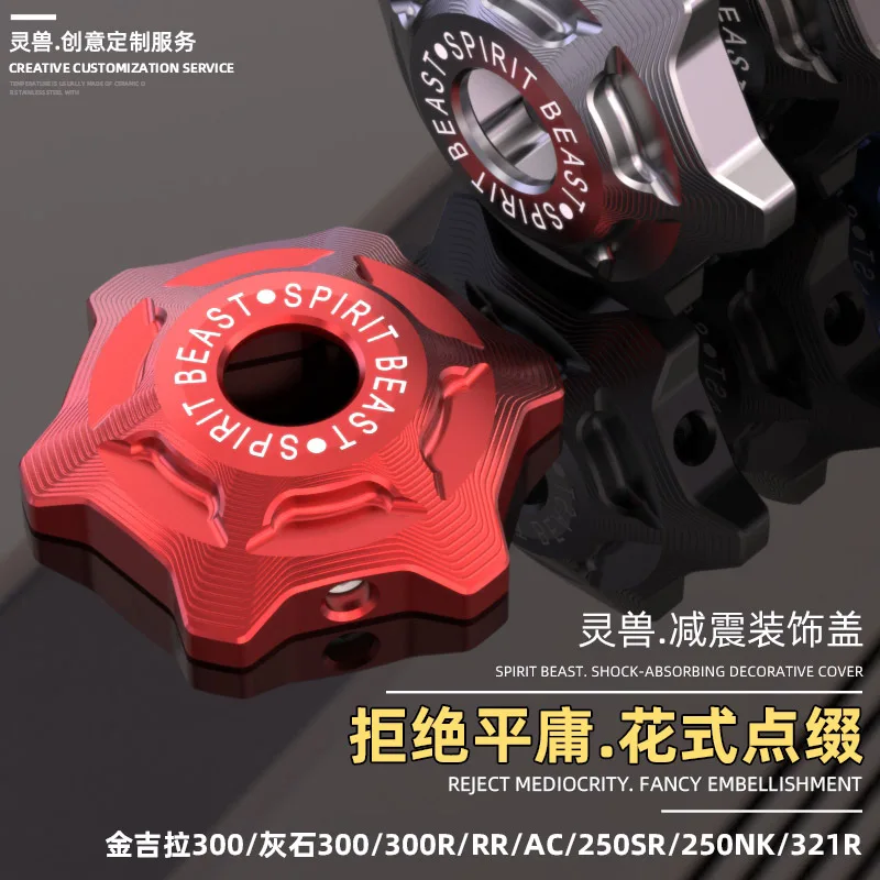 Cobra Extruder - ممتص صدمات أمامي للدراجة النارية ،