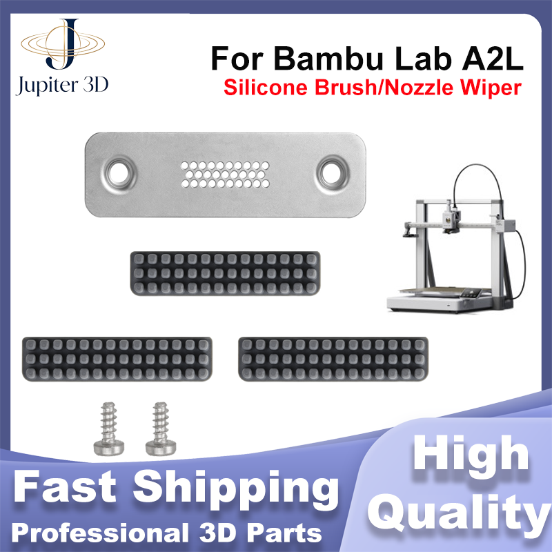 3D Printer Stand - فرشاة تنظيف فوهة الطباعة لطابعة Bambu