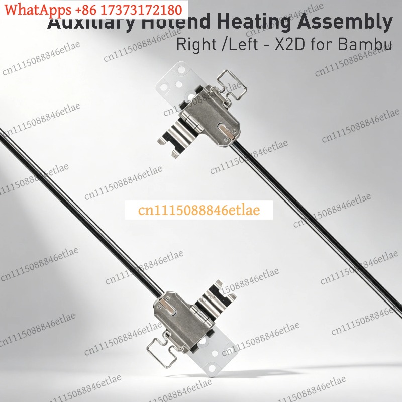 Hotend Assembly - مجموعة التسخين المساعدة للرأس الساخن الأيمن