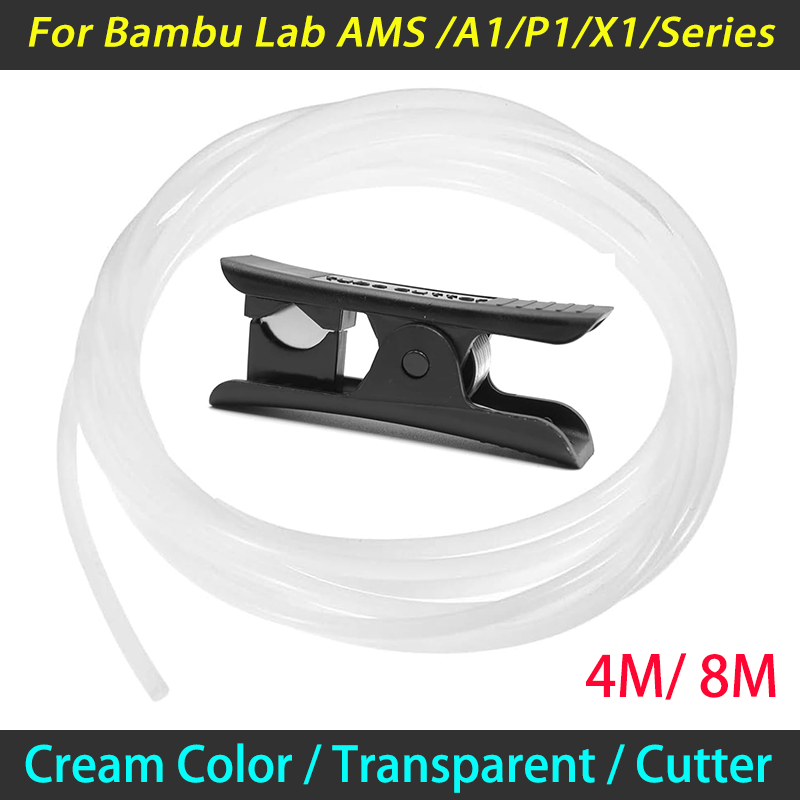 أنبوب PTFE لمختبر بامبو P1P AM - مراجعة Bowden Tube وسعره