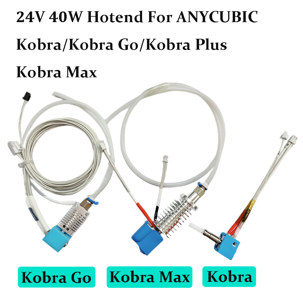 24 فولت 40 واط كوبرا هوتيند رأ - مراجعة Hotend Assembly وسعره