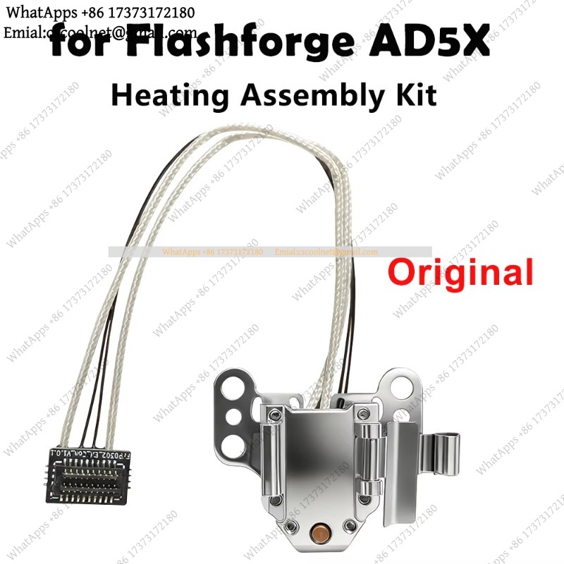 مجموعة وحدة التسخين k3 مع مستش - مراجعة Hotend Assembly وسعره