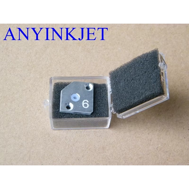 فوهة طباعة ممتازة لطابعات سيتر - مراجعة Printer Nozzle وسعره
