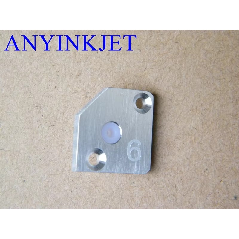 فوهة طباعة ممتازة لطابعات سيتر - مراجعة Printer Nozzle وسعره