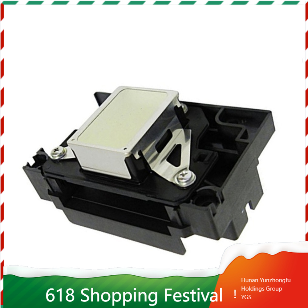 فوهة بديلة لرأس الطباعة لطابعا - مراجعة Printer Nozzle وسعره