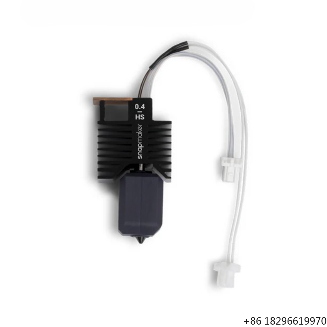مجموعة Snapmaker U1 Hotend مع  - مراجعة High Flow Ceramic Hotend وسعره