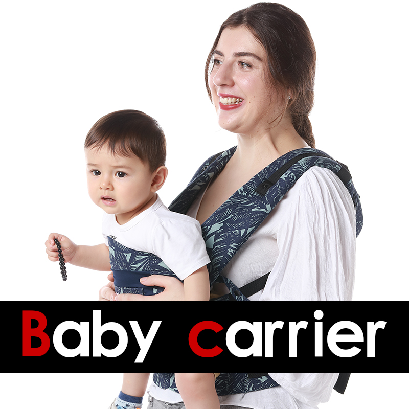 حقيبة ظهر لحمل الطفل 3 في 1 أش - مراجعة Carriage Bed وسعره