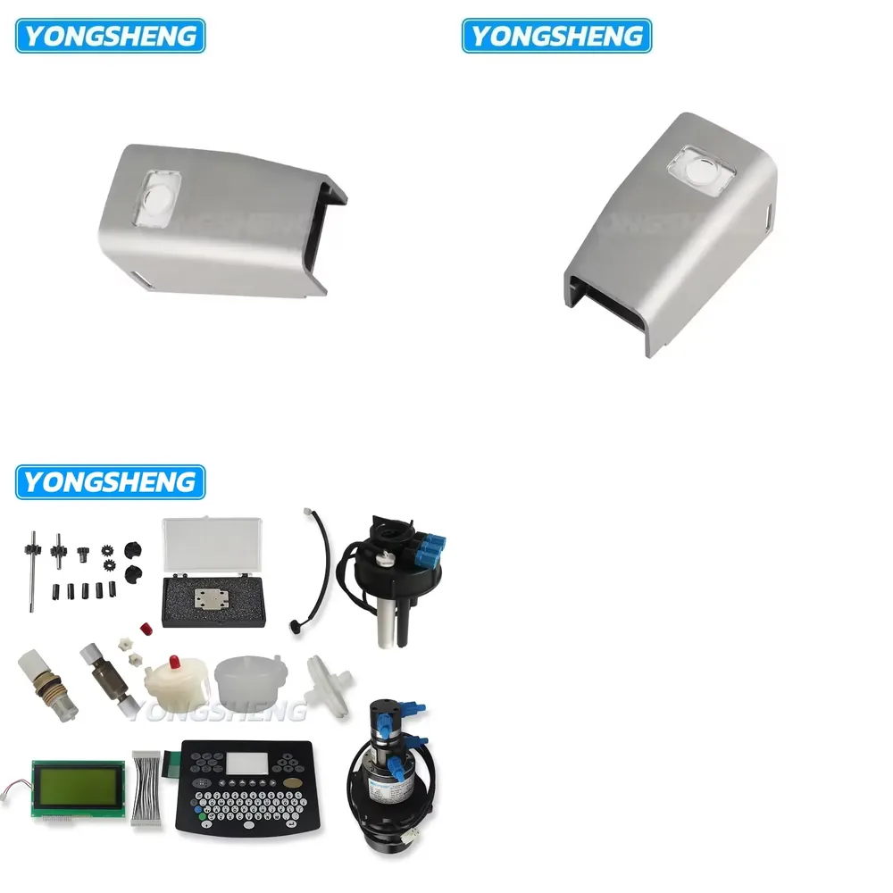 غطاء فوهة 022521SP بديل للطابع - مراجعة Printer Nozzle وسعره