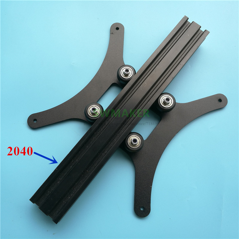 جديد الأسود Ender-3 مرتع Y الن - مراجعة Carriage Bed وسعره