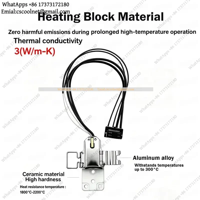 مجموعة تسخين رأس الطباعة JS02  - مراجعة Hotend Assembly وسعره