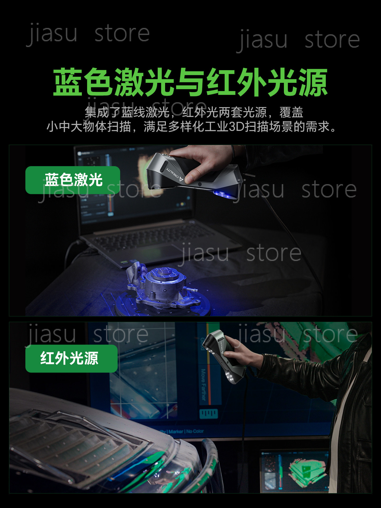 ماسح ضوئي ثلاثي الأبعاد CR‑Sca - مراجعة Handheld 3D Scanner High Precision وسعره