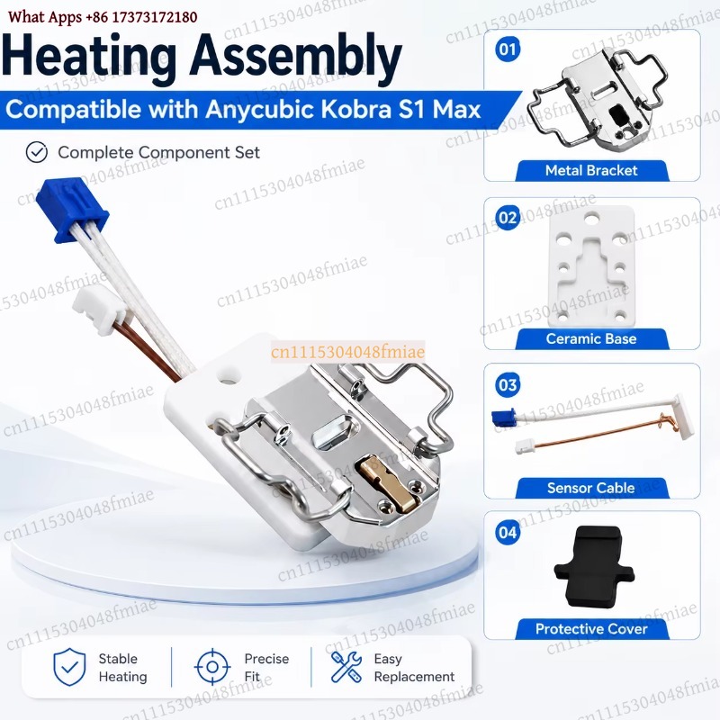 مجموعة فوهة التسخين Anycubic K - مراجعة Hotend Assembly وسعره