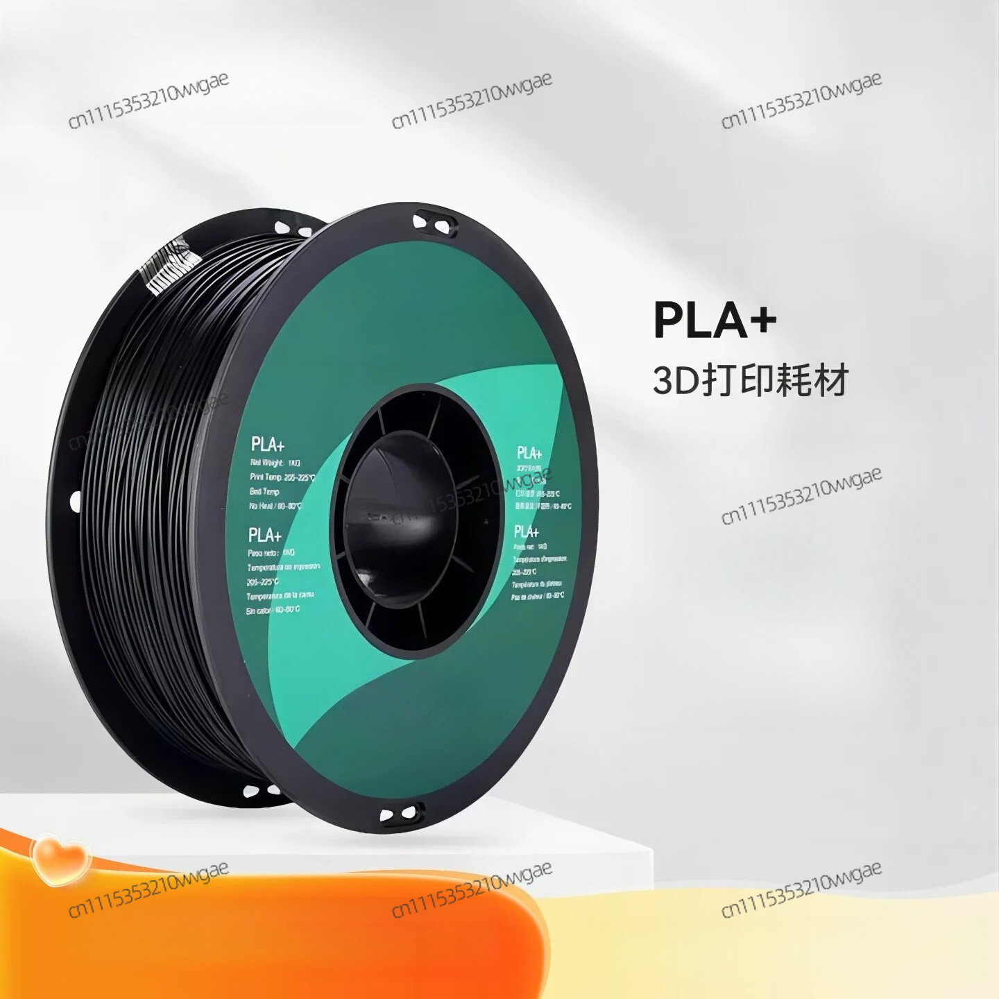 خيوط طباعة ثلاثية الأبعاد PLA+ - مراجعة Pla Filament وسعره